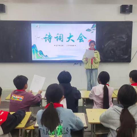 诗润心田﻿阅享成长 北街小学读书节活动