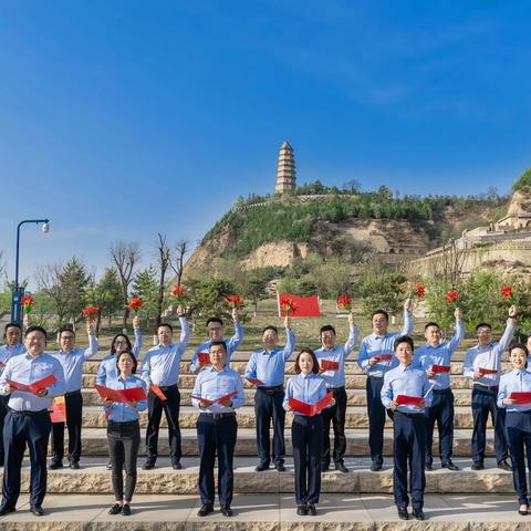 延安农信：坚持深学细照笃行 奋力推进延安农合机构高质量发展