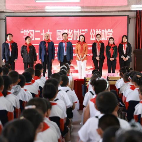 铜川农信：坚持“1234”工作法  扎实推动主题教育见行见效