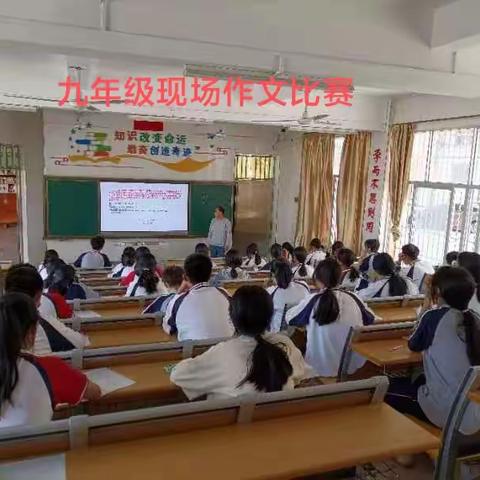 学科竞赛展风采   素养提升促成长——第二华侨中学庆元旦系列活动之学科竞赛