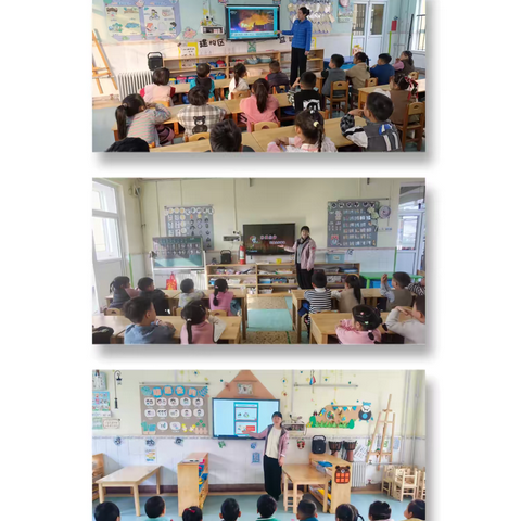安全护“童”行 消防践于行 ——铁路实验幼儿园消防安全演练活动 ‍ ‍