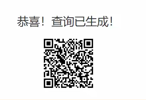 钟村中学初一4班 第五周班级小结 2024.9.29---9.30