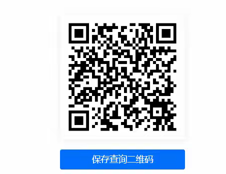 钟村中学初一4班 第12周班级总结 11.18---11.22