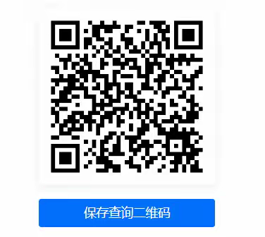 钟村中学初一4班 第13&14周班级总结 11.25---12.06