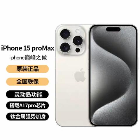 春节撞上情人节，河间信誉楼电子部好商品推荐