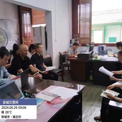 金城文管所党支部 开展党纪学习教育专题党课