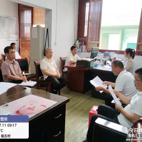 金城文管所党支部 换届选举大会顺利召开