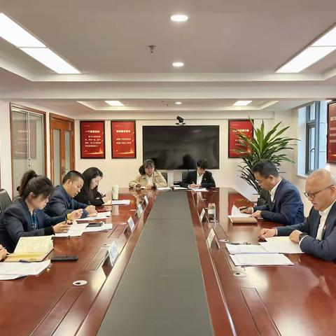 杨海华纪委书记在不良贷款分析督导会提出监督要求