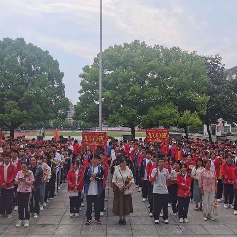 “沐光而行，不负韶华”——房县实验中学九年级举行适应性考试表彰暨中考冲刺再动员