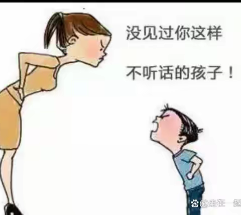 妈妈的情绪状态对孩子的成长影响大吗？