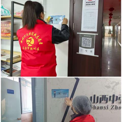 安“薪”不忧“酬”——太西街道潞才社区开展根治欠薪宣传活动