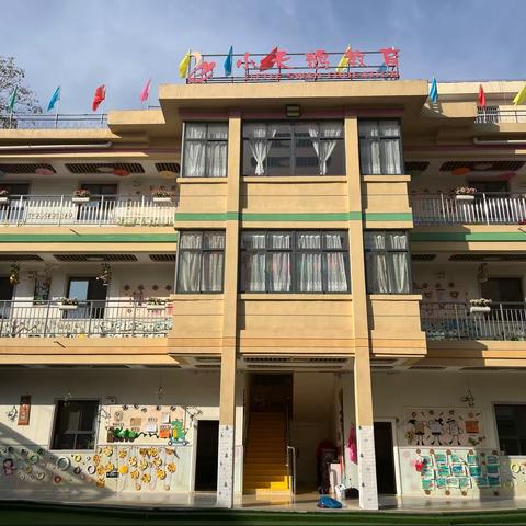 “童”你一起，快乐成长——小天鹅幼儿园一周精彩花絮