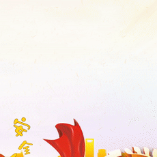 任丘市未来贝星幼儿园【安全生产月】主题系列活动