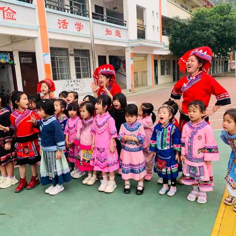 “多彩三月三 欢乐幼儿园”——田东县思林镇中心幼儿园坡塘分园“三月三”系列活动