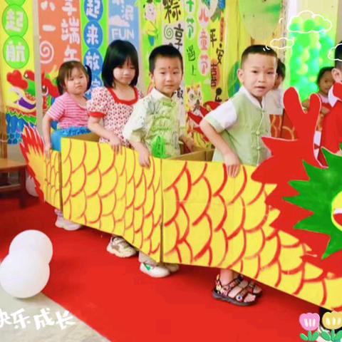 “童趣六一，粽享端午”——田东县思林镇中心幼儿园坡塘分园系列活动