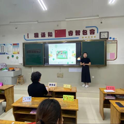 赋能成长 扬帆起航——高新区实验学校一年级教师培训活动