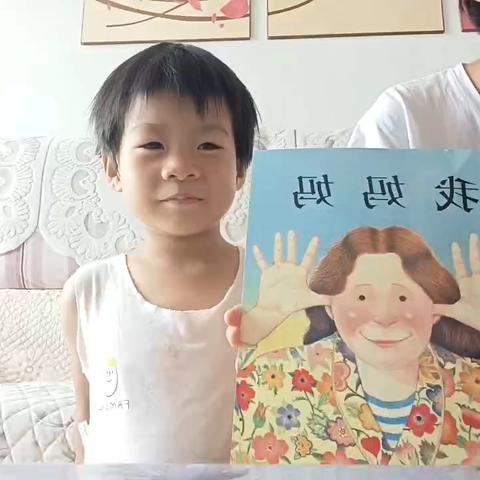 【全环境育人】“童享阅读，共沐书香”——垦利区明珠公馆幼儿园亲子共读故事展播 （第五十七期）