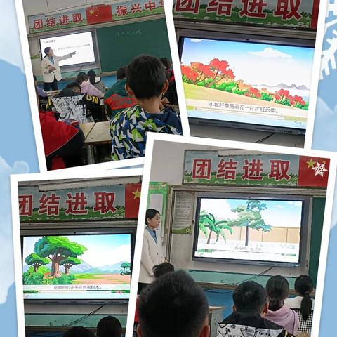 教学路漫漫，研途皆风景——张弓镇尖庙小学校本教研活动