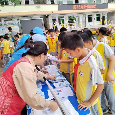 遵谭镇2025年开展防范青少年药物滥用暨禁毒“护苗”行动宣传活动