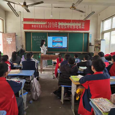 缅怀先烈 传承红色精神代代传——黄家学校五年级开展清明节祭奠英烈主题班会