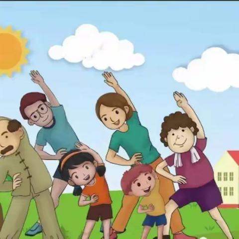 快乐暑假 运动一夏——临夏市八坊小学暑期体育锻炼活动