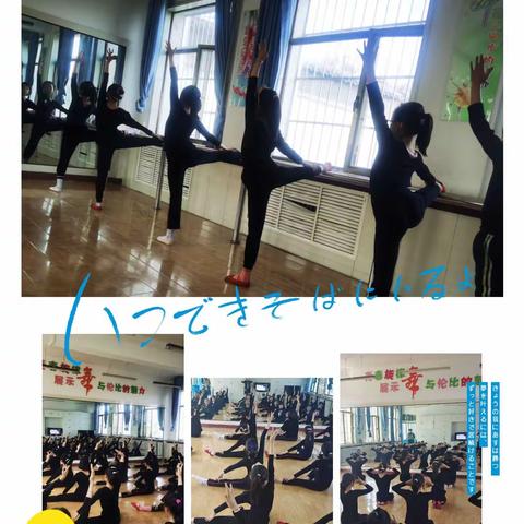 多彩社团显纷呈，幸福童年绽光彩——临夏市八坊小学社团活动精彩瞬间