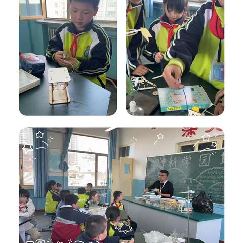 多彩社团展风采，“五育”并举助成长——八坊小学社团活动