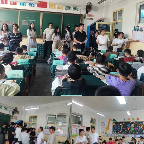 绽文明之花 展班级风采——八坊小学班级文化建设评比活动