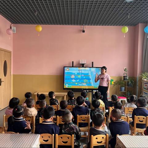 楚雄汇锦博睿幼儿园小四班一日活动流程