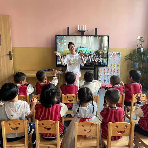 楚雄汇锦博睿幼儿园小一班一日活动流程