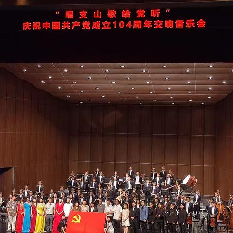 追寻红色记忆 传承革命精神—记暑期红色文化研学之旅 抚州市实验学校一（18）班邓舒新