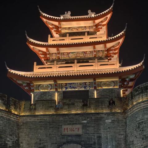 寒假研学：穿越千年古韵，走进潮汕文化 ——抚州市实验学校二（18）班邓舒新