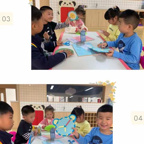 花开幼时 衔接有渡——清凉山居幼儿园幼小衔接系列活动