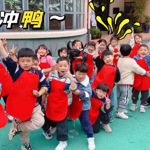 爱劳动.悦成长—孩时乐幼儿园