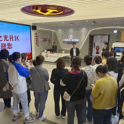 【鲍山党建】城市之光HUI生活˙“互学互商”促进基层治理