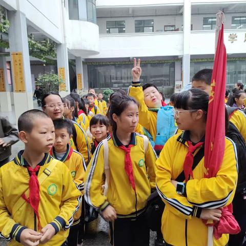 铜仁市文笔小学五年级（6）班“地质科普·知行合一”研学实践教育活动