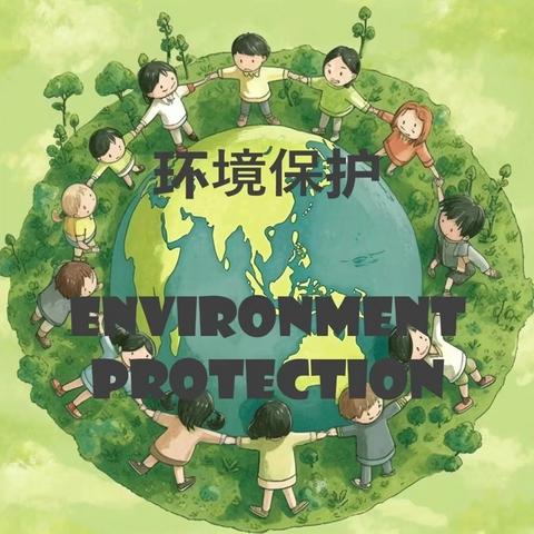 秦都区大气污染防治攻坚行动工作动态 ‍(2025年12月15日)