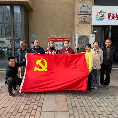 晋美社区持续开展人居环境卫生整治和翻盆倒罐工作