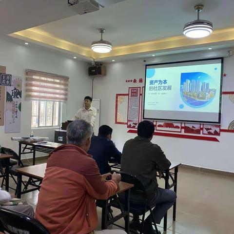 聚焦社区资源，推进多元共治-天涯区能力建设专题培训活动走进南岛居