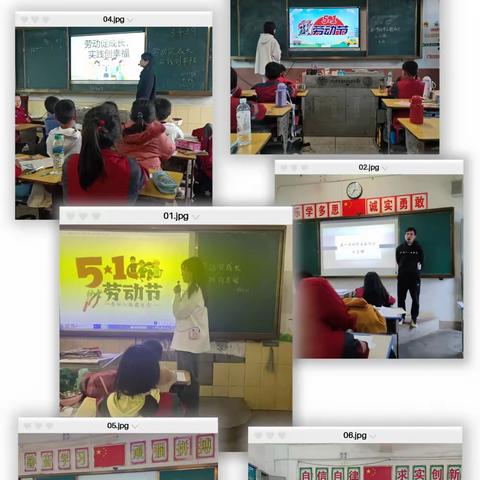 劳动促成长     实践创幸福——余干县三塘中心小学“五一”劳动节主题活动