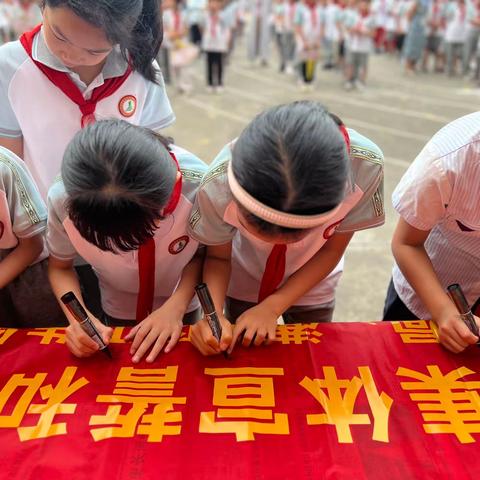 【明德·安全】港北区三合小学开展2024年“预防溺水·珍爱生命”主题宣传暨应急救护培训活动