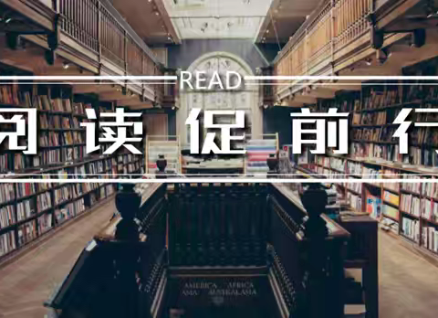 大话西游悟成长——麻屯镇中心小学语文组开展研课磨课活动