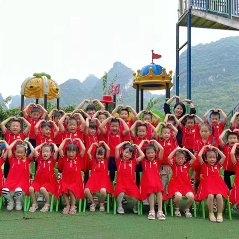 怀群镇托太阳幼儿园——2025年第二十二届毕业照