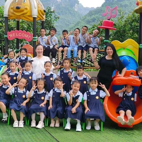 2025年怀群镇托太阳幼儿园大二班毕业典礼🎓“快乐之夏，玩水活动”🐳🐳🐳圆满结束🎉🎉🎉