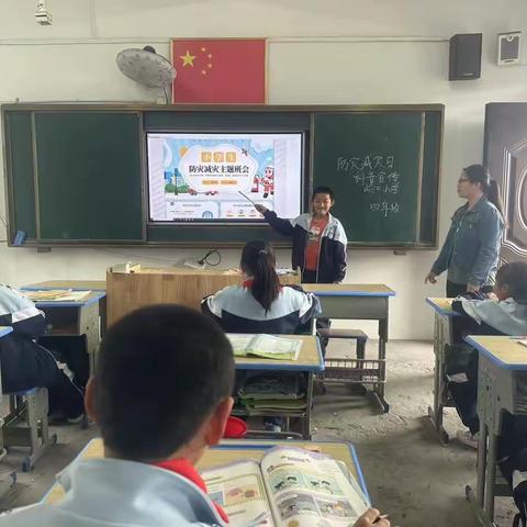 演练有备，抗震有力——福清市江阴岭口小学防震应急演练