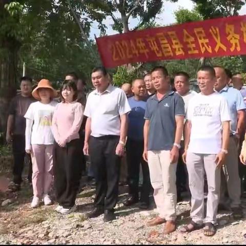 屯昌县开展“互联网+全民义务植树”基地全民义务植树尽责活动