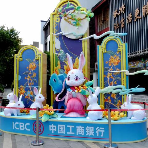 笪桥灯市