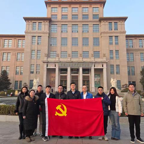 铭记光辉历程 汲取奋进力量 ——中能化创投党总支组织党员参观中国人民革命军事博物馆
