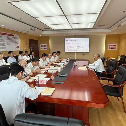 贾春曲到中能化创投讲授学习教育专题党课 深入学习贯彻习近平党建思想 以正确政绩观护航企业高质量发展