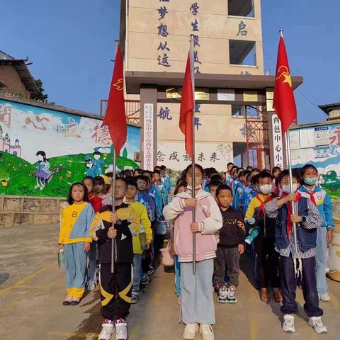 桑葚飘香采摘忙，畅享初夏好时光   ——记西邑小学三年级采摘桑葚社会实践活动